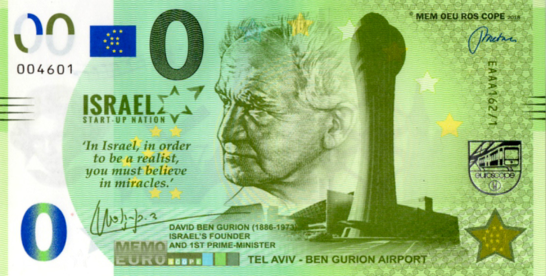 IZRAEL - TEL AVIV - BEN GURION AIRPORT