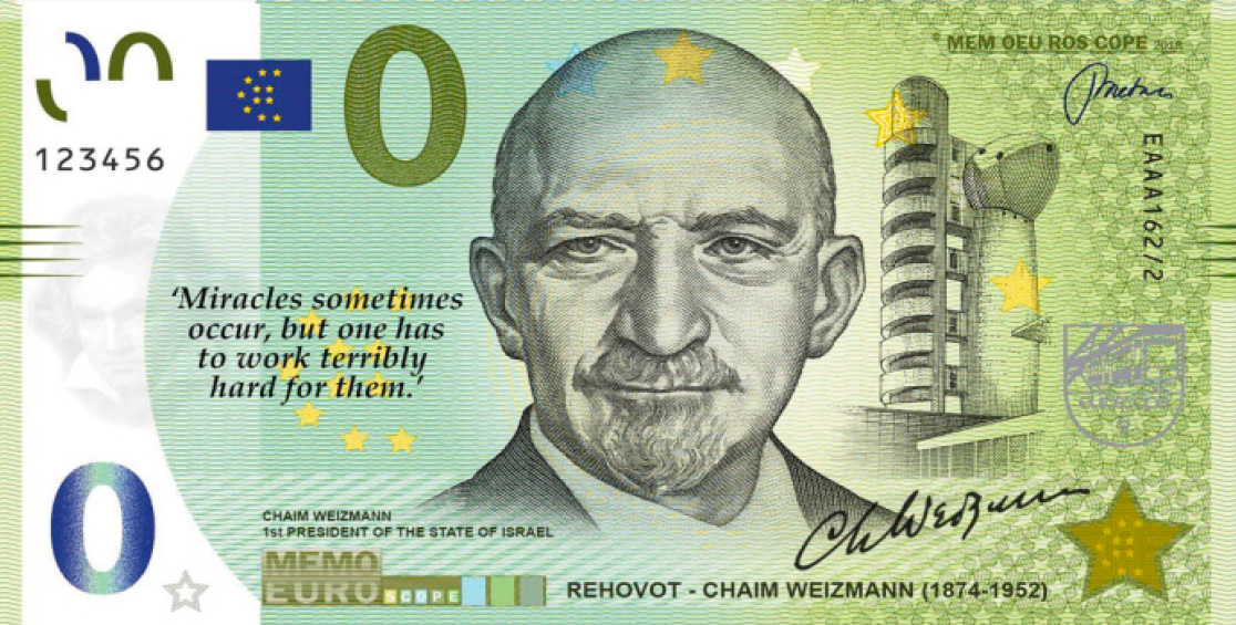 IZRAEL - REHOVOT - CHAIM WEIZMANN (1874-1952)