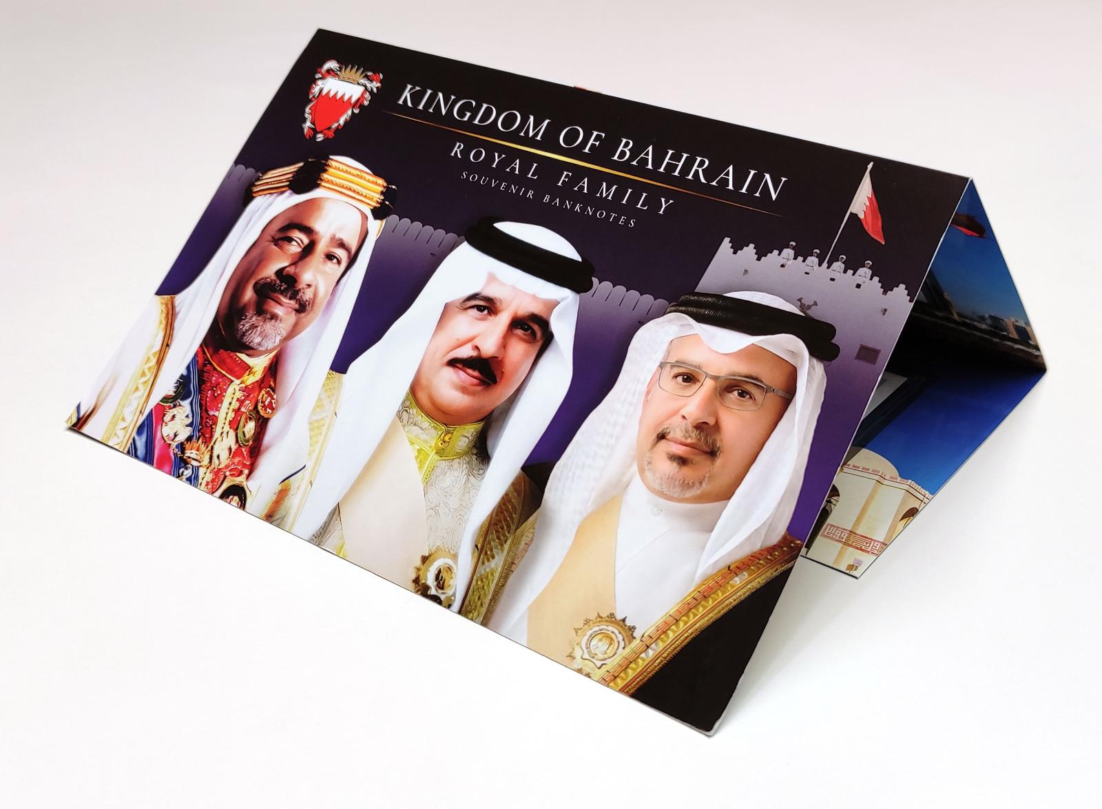 3 x Bankovka pamätná Mena Souvenir Bahrajn - kráľovská rodina 2